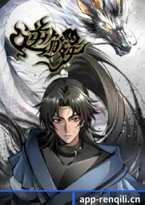 内容革新